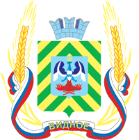 Coat_of_Arms_of_Vidnoye_(Moscow_oblast)